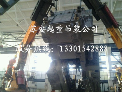 点击新窗口打开大图