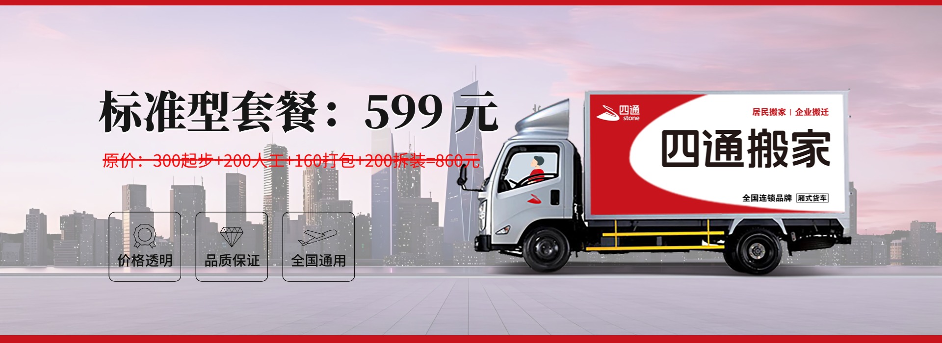 微信图片_2025-06-24_155351_277.jpg